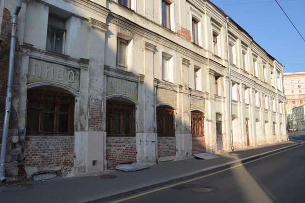 Фото экскурсии - Тайны и привидения мистической Москвы - 9