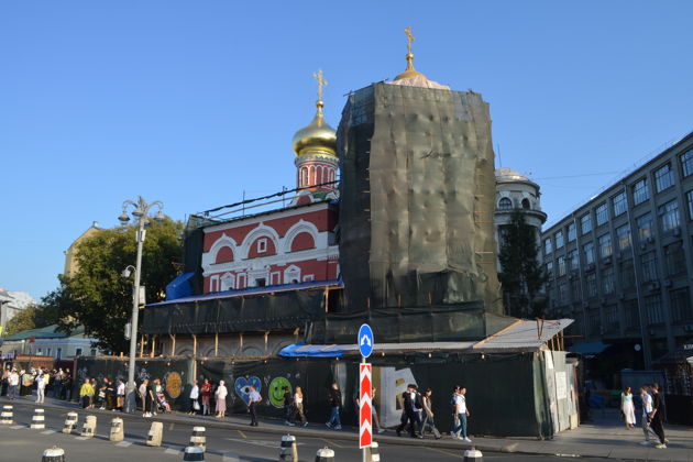 Фото экскурсии - Тайны и привидения мистической Москвы - 10