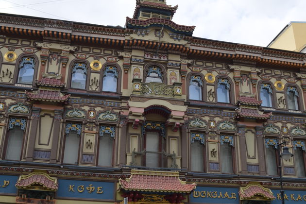 Фото экскурсии - Загадки оживленной Мясницкой и тайны ее тихих улочек - 5