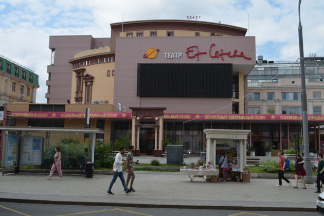 Фото экскурсии - Загадки оживленной Мясницкой и тайны ее тихих улочек - 8