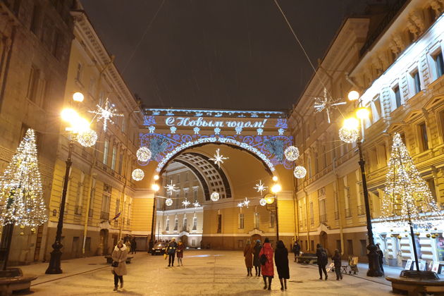 Фото экскурсии - Волшебство зимнего Петербурга: загадки балов, сияние новогодних елей и веселые городские развлечения - 4