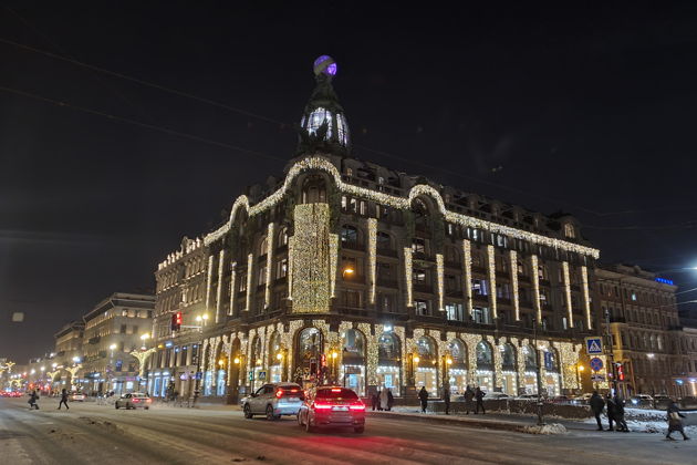 Фото экскурсии - Волшебство зимнего Петербурга: загадки балов, сияние новогодних елей и веселые городские развлечения - 8