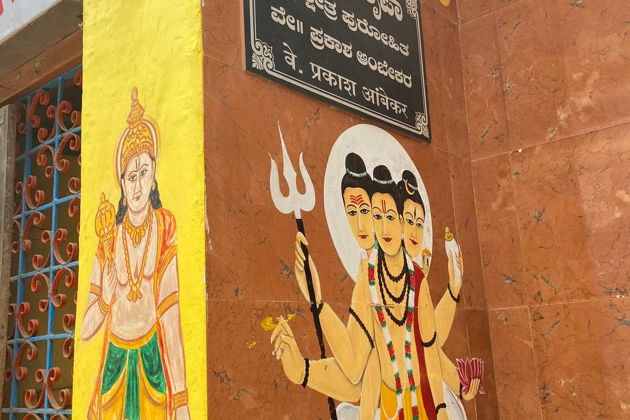 Фото экскурсии - Однодневная поездка в Мурдешвар, Гокарну и на пляж Палолем - 13