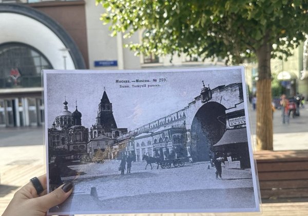 «Код Романовых» — детективный квест в Китай-городе