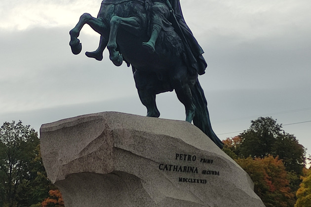 Фото - экскурсия: Елизавета Петровна оставалась уникальной и неповторимой правительницей