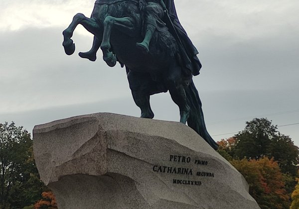 Елизавета Петровна. Первая и единственная