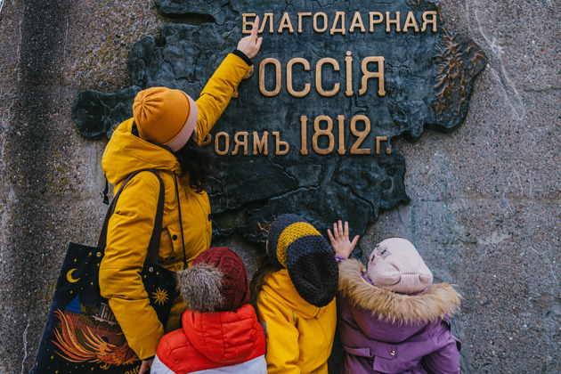 Фото - экскурсия: Экскурсия для семей с детьми «Загадки ключ-града»