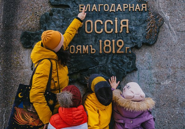 Экскурсия для семей с детьми «Загадки ключ-града»