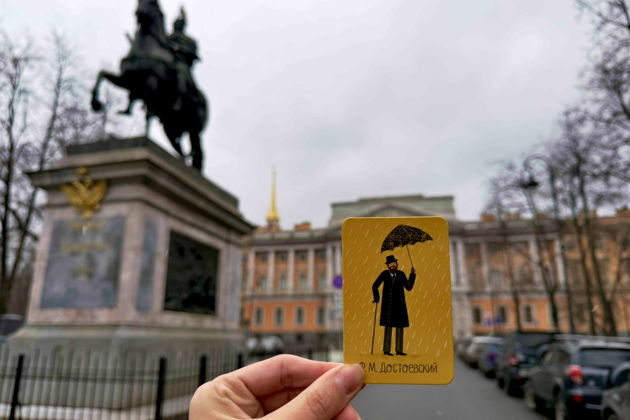 Фото экскурсии - Прогулки по Петербургу Достоевского: тайны человеческой души - 1