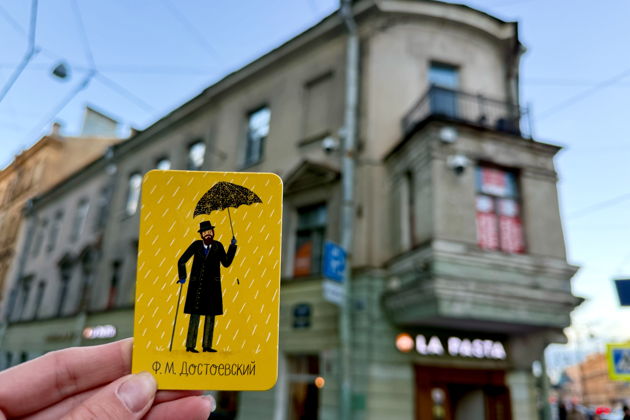 Фото экскурсии - Прогулки по Петербургу Достоевского: тайны человеческой души - 4