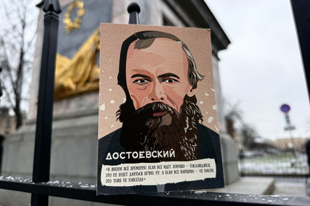 Фото экскурсии - Прогулки по Петербургу Достоевского: тайны человеческой души - 7