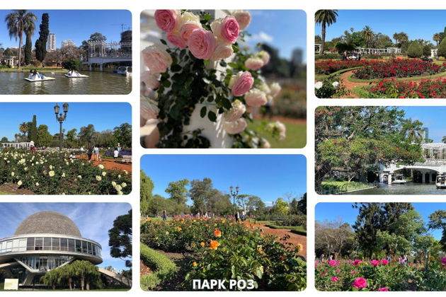 Фото экскурсии - Буэнос-Айрес в разнообразии впечатлений - 7