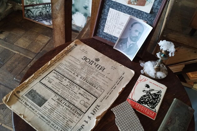 Фото экскурсии - Загадки парадных и двориков тайны квартиры в доме Бака и загадки Чернышевской - 5