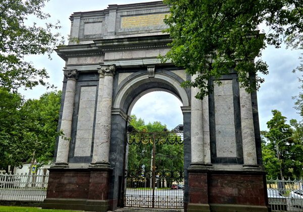 Екатерининский и Александровский парки — билеты включены - фото 1