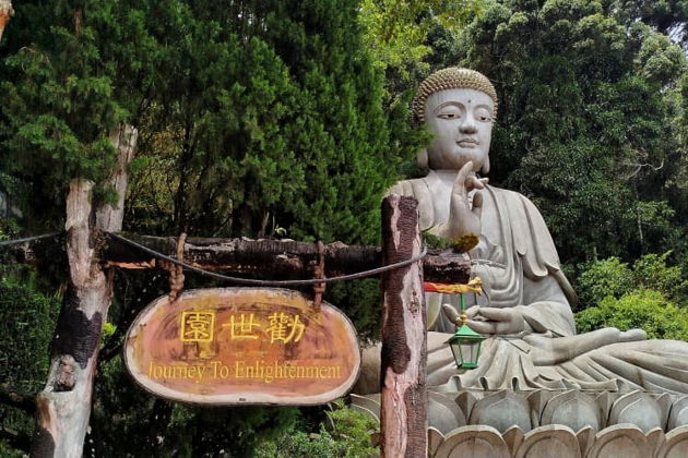 Фото экскурсии - Отправляемся на горный курорт Гентинг - 5