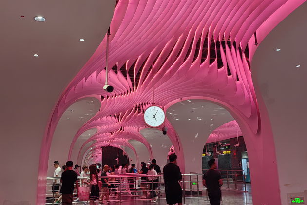 Фото экскурсии - Вечерняя прогулка по центру Шанхая с осмотром достопримечательностей - 6