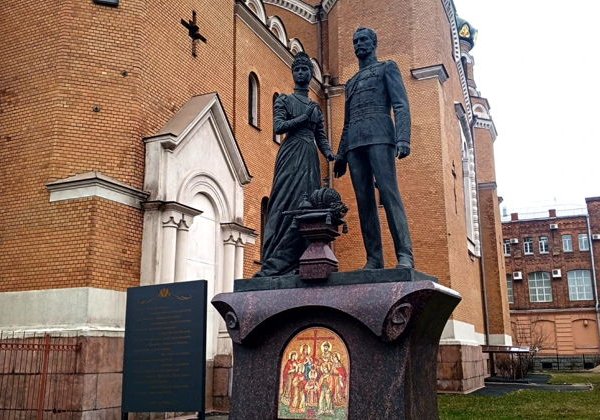 Мобильный квест в Петербурге «Зло Обводного канала» (16+) - фото 1