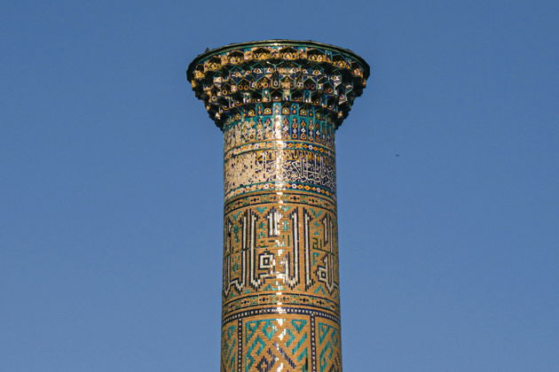 Фото экскурсии - Автопешая экскурсия по Великому Самарканду - 2