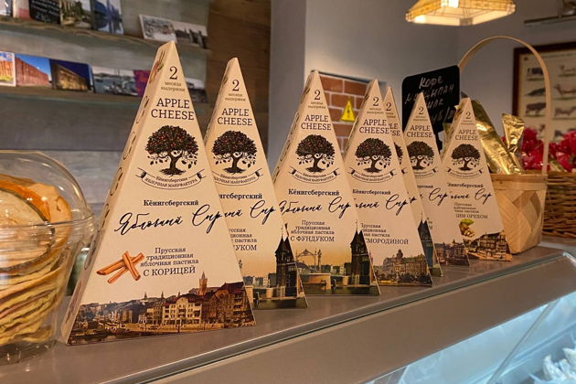 Фото экскурсии - Советск и Неман - сырные города с атмосферой спокойствия - 6