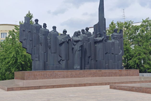 Фото экскурсии - Автобусная экскурсия по Воронежу с возможностью выбора транспорта гида или личного автомобиля - 15