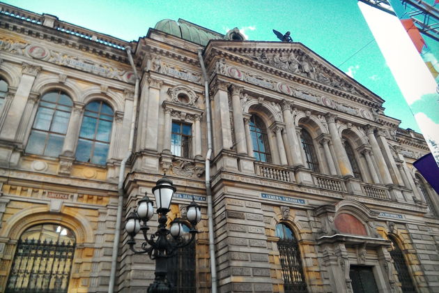 Фото экскурсии - Интерактивное приключение в районе Чернышевской через телефон - 6