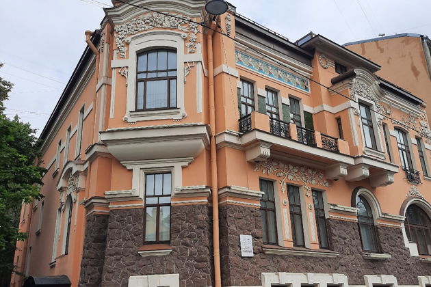 Фото экскурсии - Прогуляйтесь по Петроградке и откройте для себя серебряный треугольник модерна - 3