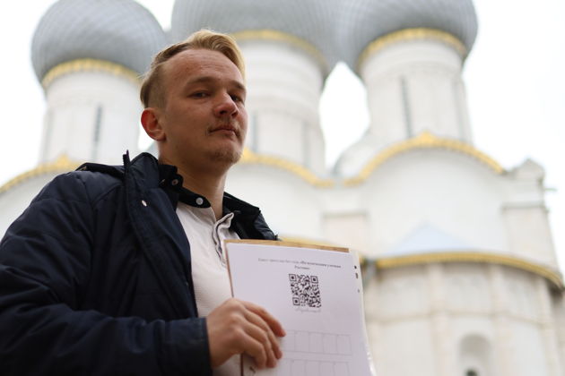 Фото экскурсии - Самостоятельная квест-прогулка по купеческим улицам Ростова Великого - 5