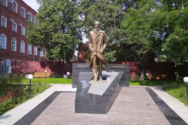 Фото - экскурсия: Литературная прогулка по Воронежу с тематической экскурсией