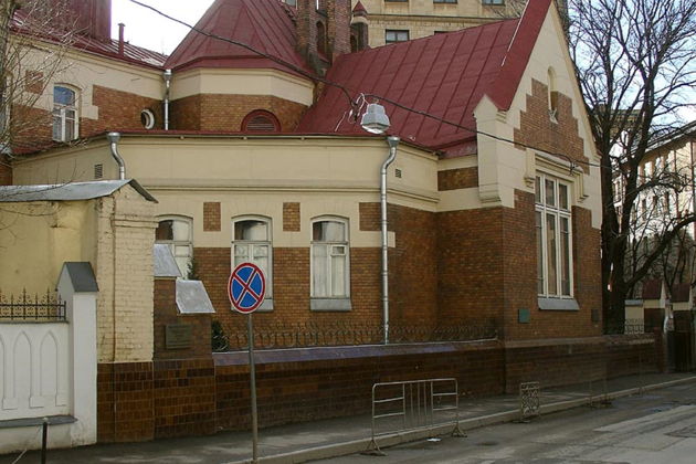 Фото экскурсии - Федор Шехтель - гений московского модерна в его особняках и судьбах - 2