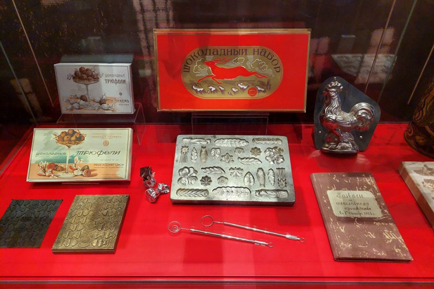 Фото - экскурсия: Кондитерский комбинат «Бабаевский» (экскурсия с дегустацией, пешеходная)