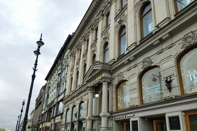 Фото экскурсии - Интерактивный квест по Петербургу с темой городских соблазнов - 5