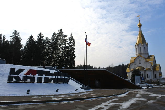 Фото экскурсии - Раскрываем тайны смоленской земли в Катыни Гнездово и бункере Гитлера - 4