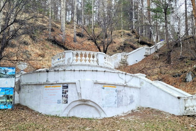 Фото экскурсии - Путешествие в Аршан в Бурятии для компании до пяти человек - 12