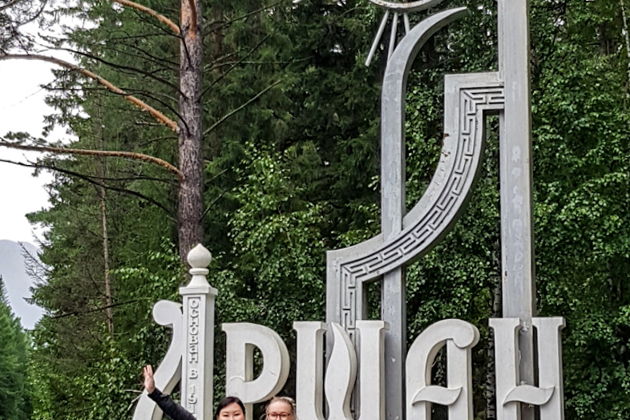 Фото экскурсии - Путешествие в Аршан в Бурятии для компании до пяти человек - 3