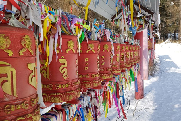 Фото экскурсии - Путешествие в Аршан в Бурятии для компании до пяти человек - 6