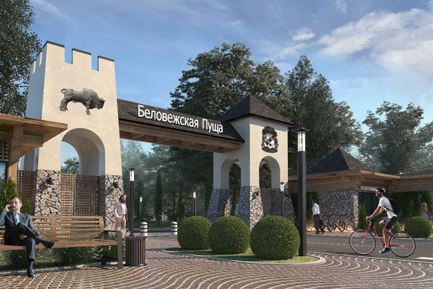 Фото экскурсии - Эксклюзивная поездка в Брест и обратно с посещением Беловежской пущи - 3