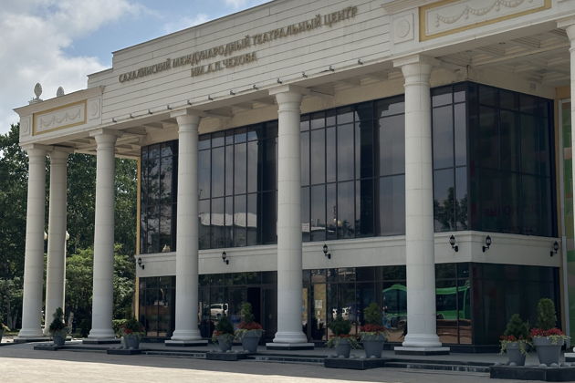 Фото экскурсии - Прогулка по историческим местам Южно-Сахалинска - 1