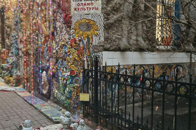 Фото экскурсии - Отправляйся на мобильный квест-экскурсию по ленинградскому андеграунду с таинственной мелодией - 1