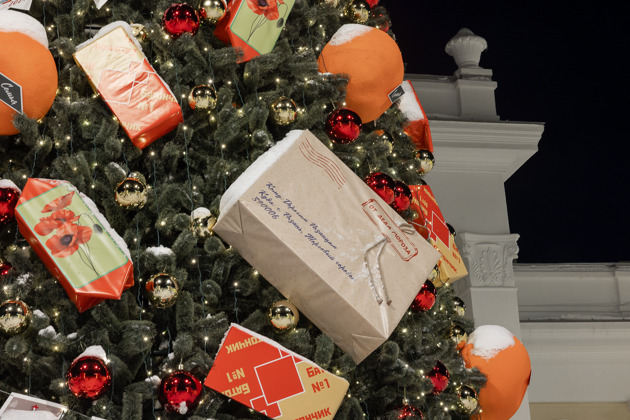 Фото - экскурсия: Зимняя обзорная экскурсия по Рязани с визитом в Музей Леденца