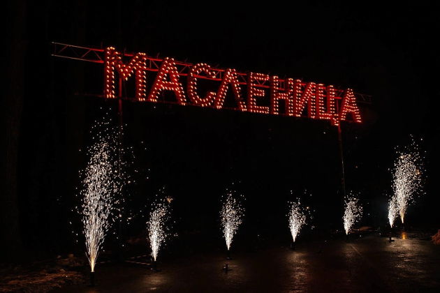 Фото экскурсии - Обзорная прогулка с празднованием Масленицы - 4