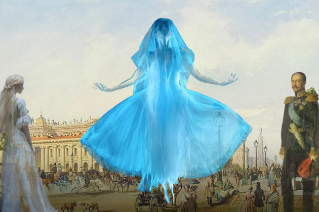 Фото - экскурсия: Мобильная квест-экскурсия «Спасение призрака Белой Дамы»