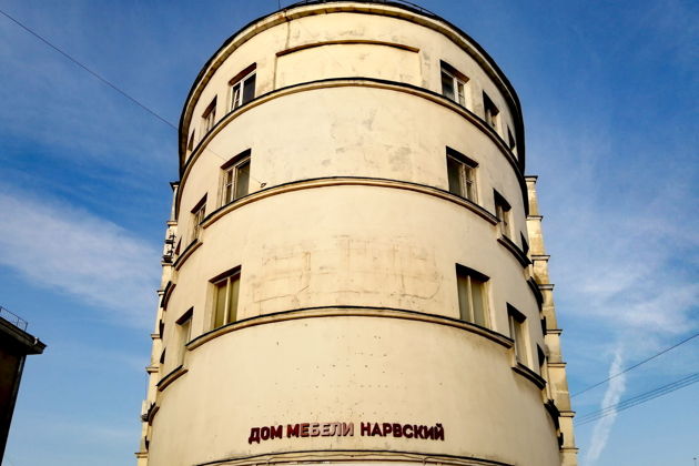 Фото экскурсии - Интерактивный квест Пылающий салют создателям коммунистического общества - 4