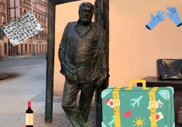 Мобильный квест «Компромисс с собой, или Ленинград Довлатова»