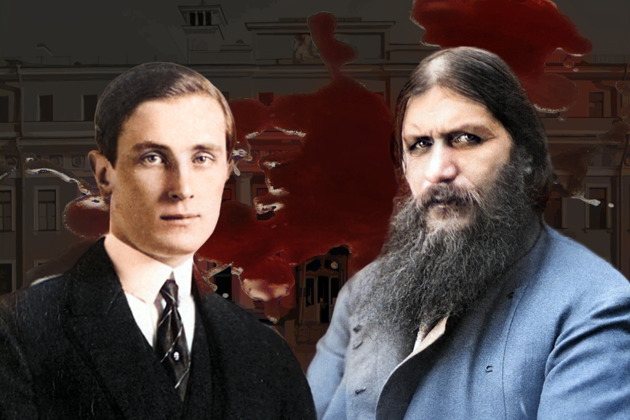 Фото - экскурсия: Мобильная квест-экскурсия «Жизнь и смерть Распутина»