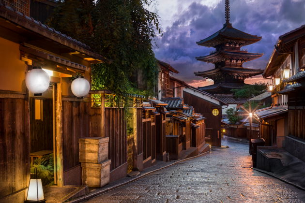 Фото экскурсии - Вечерний ужин с гейшами и прогулка по району Гион - 7