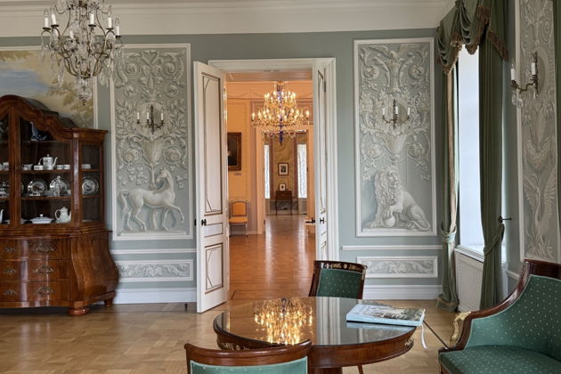 Фото экскурсии - Великолепие княжеской усадьбы Куракиных и Иосифо-Волоцкий монастырь - 2