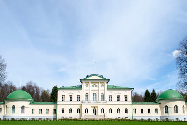 Фото - экскурсия: Великолепие княжеской усадьбы Куракиных и Иосифо-Волоцкий монастырь