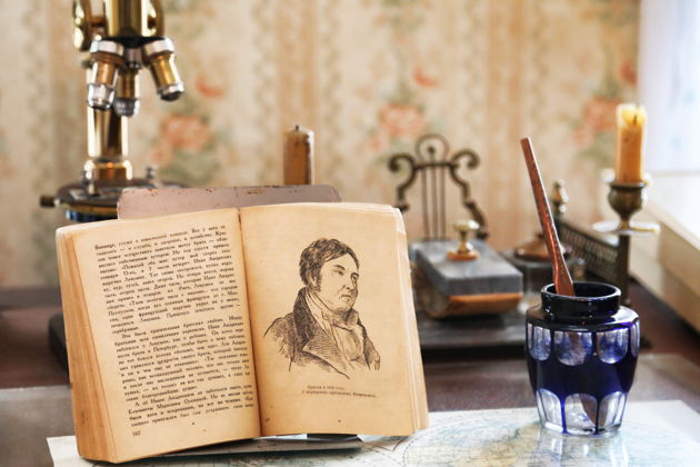 Фото экскурсии - Прогулка по Рязанскому кремлю и усадьбе Павлова с дегустацией калинника и грибного чая - 2