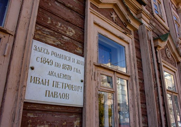 Рязанский кремль, Усадьба Павлова, десерта Калинник и грибное чаепитие - фото 3