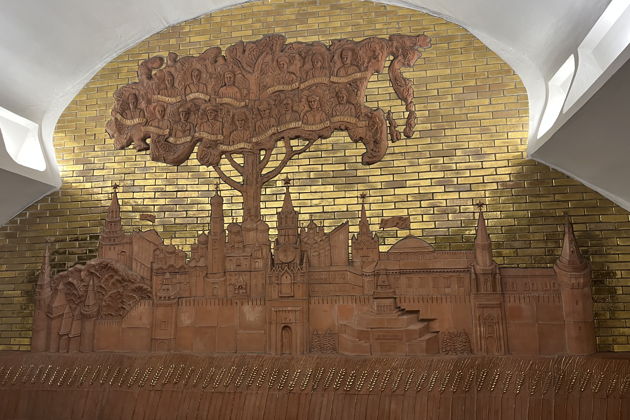 Фото экскурсии - Авторский квест по образам Святой Руси в московском метро - 5